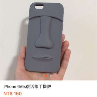 手機殼