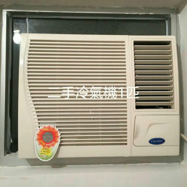 二手冷氣機 電視及其他電器 冷氣機及暖氣機 Carousell