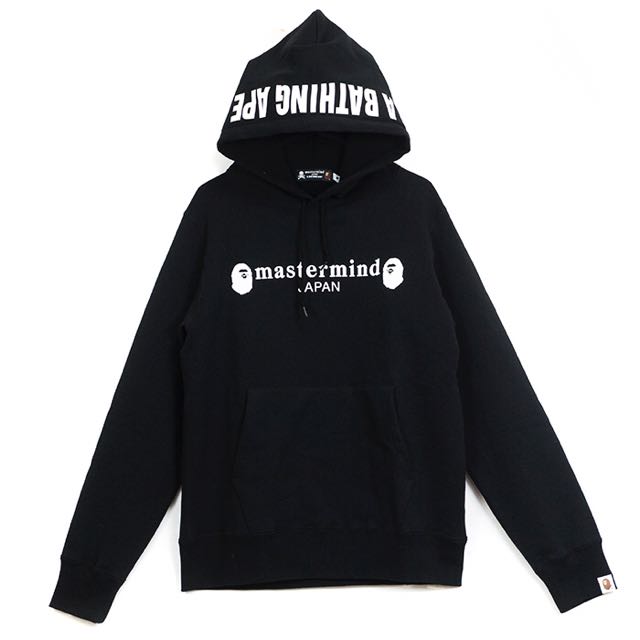 bape x mastermind japan hoodie