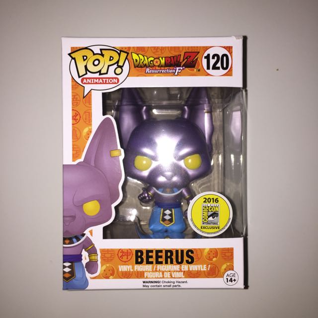 lord beerus funko
