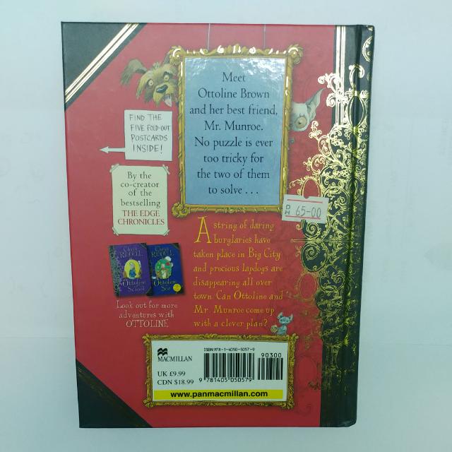 Chris Riddell Ottoline And The Yellow Cat Books Stationery