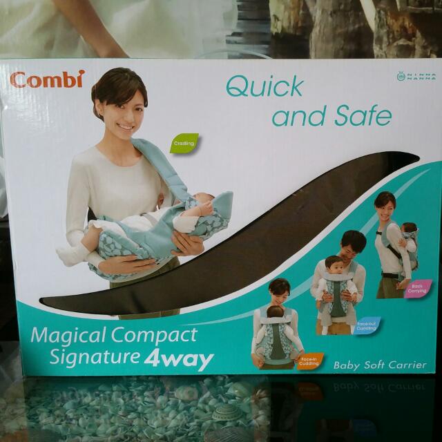 combi magical compact 4 way carrier