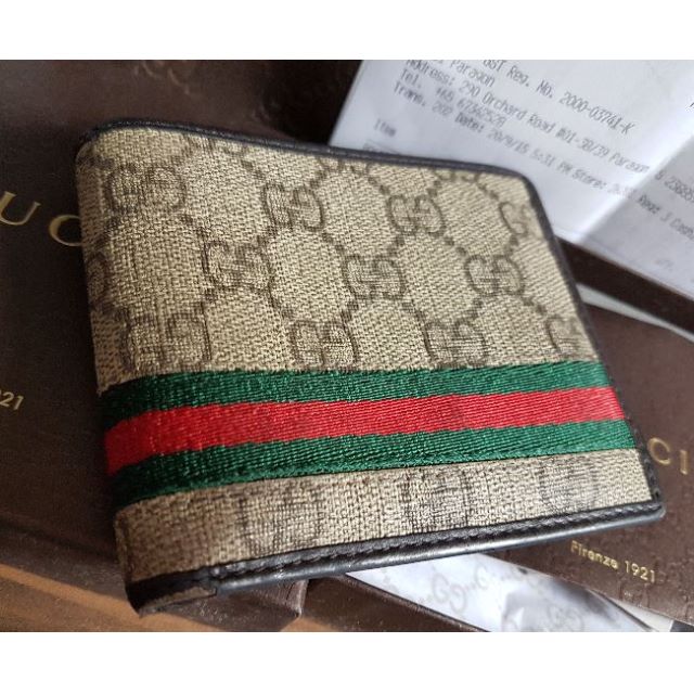 Gucci Supreme bi fold Wallet Men Purse KGD8R9791