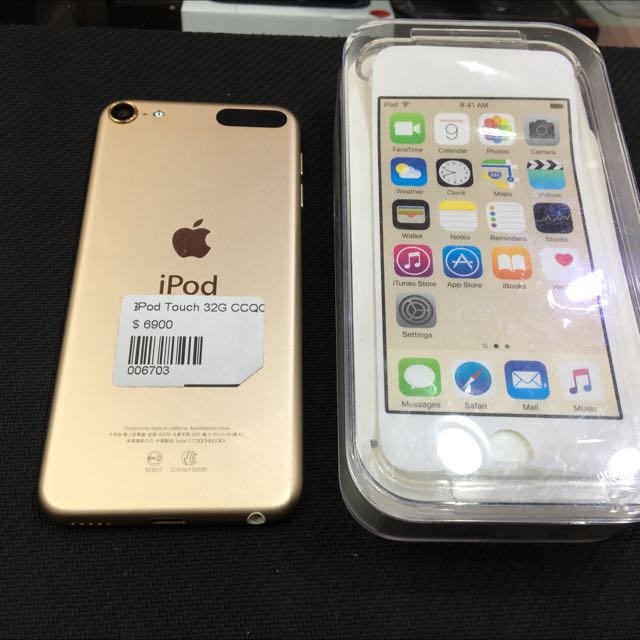 iPod Touch 32gb 2015 Model, 手機及配件, 手機, iPhone, iPhone 11