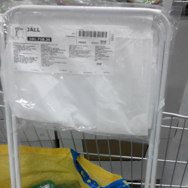 laundry bag ikea malaysia