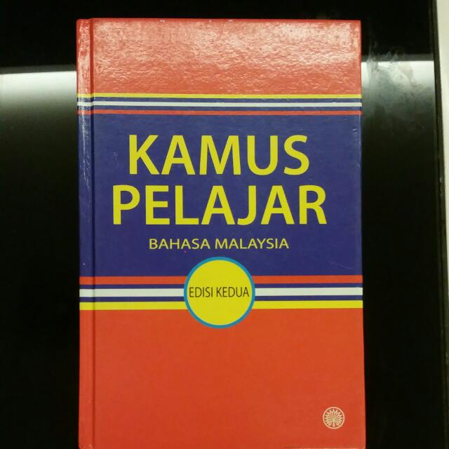 Kamus Pelajar Books Stationery Fiction On Carousell