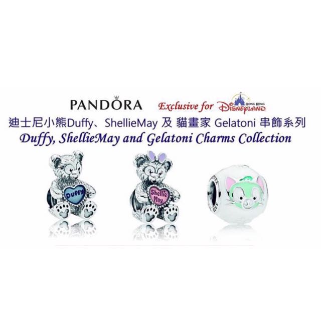 Pandora Disney Duffy & Shellie Mae, Women's Fashion, Jewelry & Organisers,  Charms on Carousell
