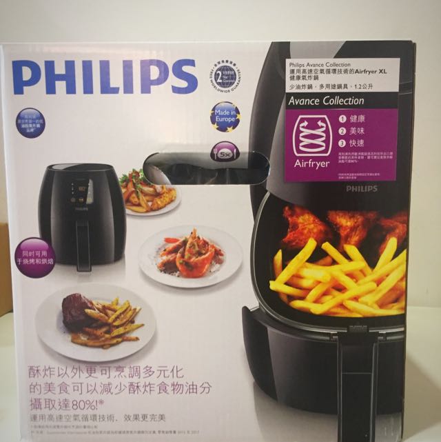 Philips Airfryer 3000 Series XL, 5.6 L, See-through window, 14-in-1 Cooking  Functions, 90%* Less fat with RapidAir Technology, Recipe app, Easy to  Clean (HD9257/88) : : Home & Kitchen