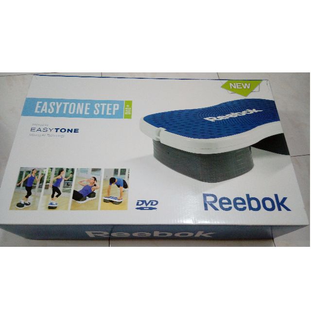 reetone