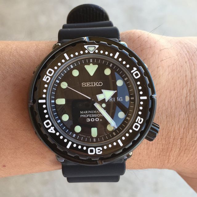 Ninja tuna seiko online