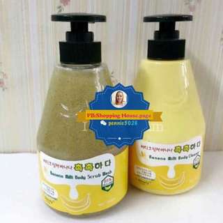 Korean formula banana milk shower gel + scrub combination