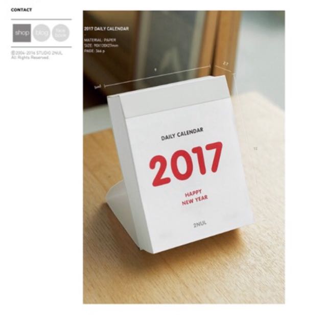 由 lulushop__ (刊登 ID 95552435，圖片 2) 提交，位於 台北市 (Taipei) 的 韓國 小日曆 迷你日曆 2017日曆 韓國代購 hi nei dou (類別：預購)，說明：。