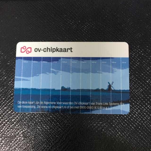 Amsterdam Transport OVChipkaart, Tickets & Vouchers, Vouchers on Carousell