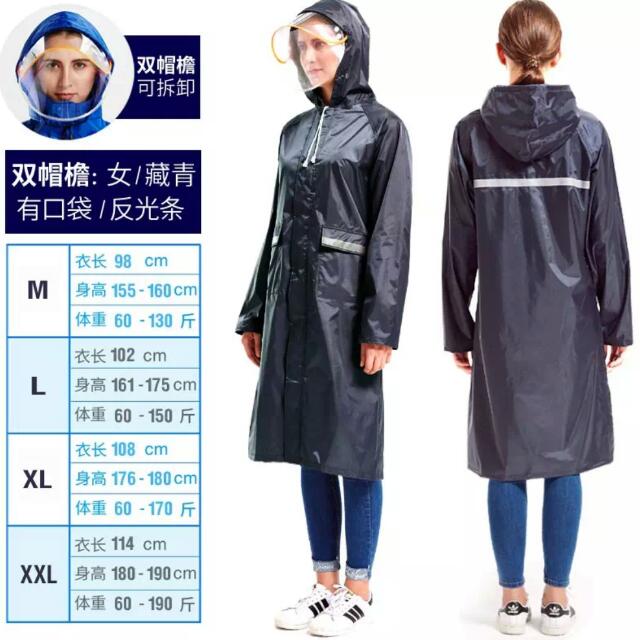 where do they sell raincoats, OFF 74