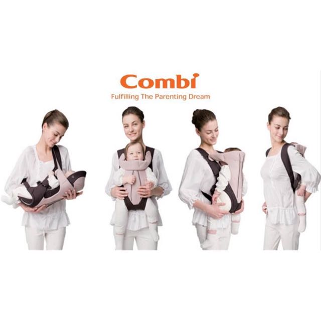 Combi 4 shop way carrier
