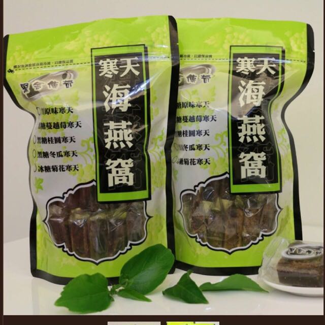 Ginger Tea Taiwan Famous, Food & Drinks, Beverages on Carousell