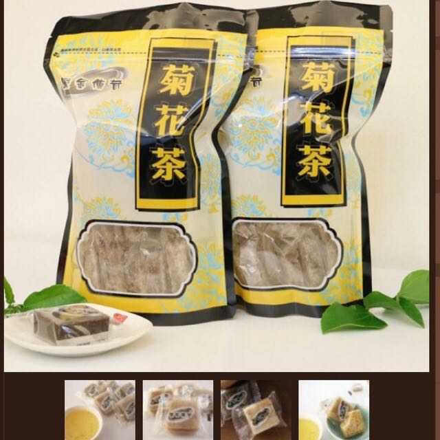 Ginger Tea Taiwan Famous, Food & Drinks, Beverages on Carousell