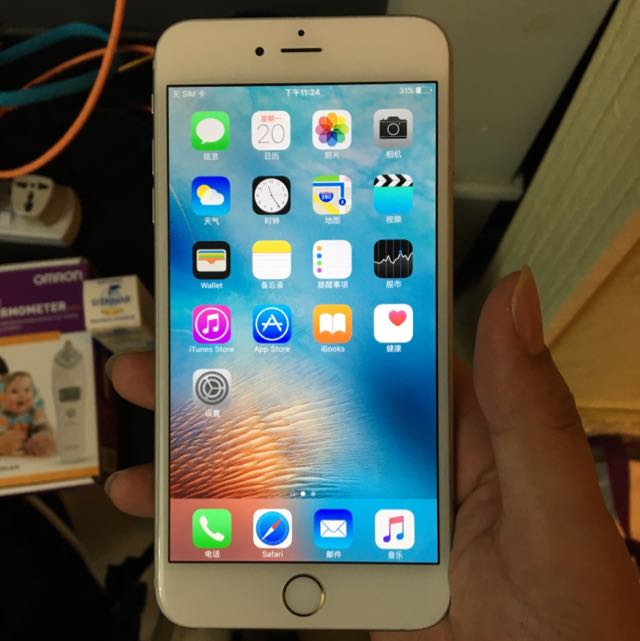 mal-function iPhone 6plus 128G (Category: iPhone Others) located in Singapore. Submitted by manson47592 (Listing ID 95635728, Image 1). Description: .