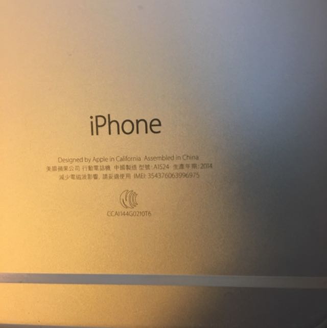 mal-function iPhone 6plus 128G (Category: iPhone Others) located in Singapore. Submitted by manson47592 (Listing ID 95635728, Image 3). Description: .