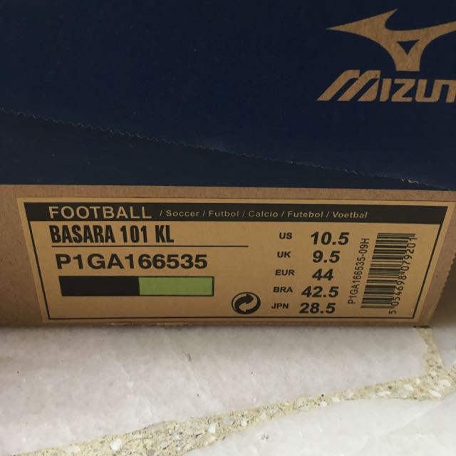 mizuno basara 101 kl