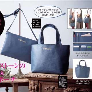 ◆Belle Shop◆日本雜誌附錄 GLOW T&L Toff & Looadstone 托特包側肩包 兩件套