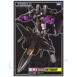 Transformers Masterpiece Skywarp