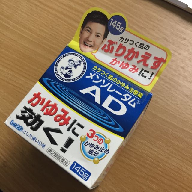 My Image 27