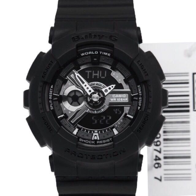 matte black g shock watch