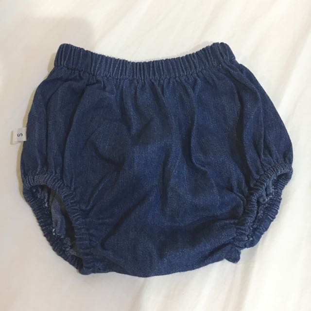 Pantalon Jean Bloomer Femme Rétro - Taille élastique, Coupe Conique Volant, Neuf