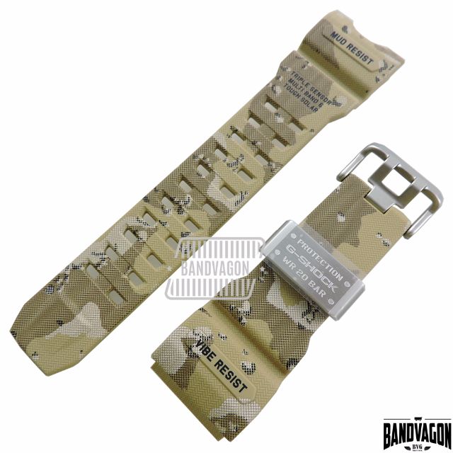 gwg 1000 desert camo