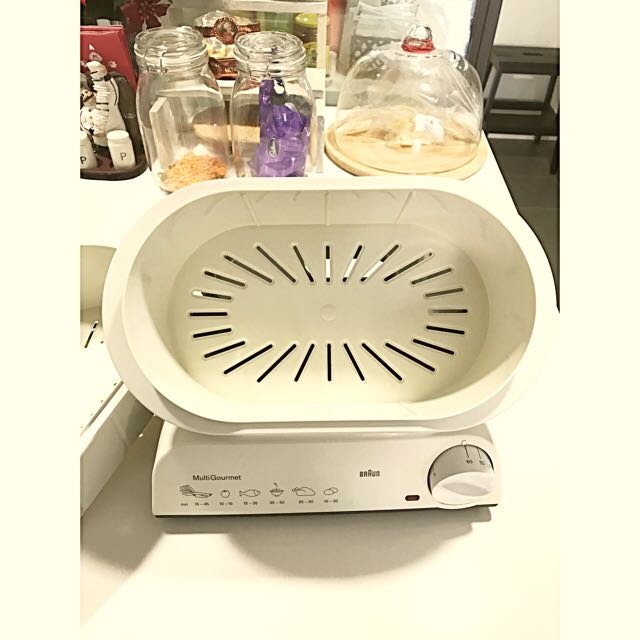 https://media.karousell.com/media/photos/products/2017/03/21/braun_multi_gourmet_steamer_1490070836_7cd33a4e.jpg