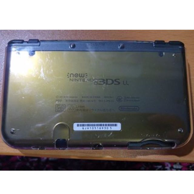 Japanese New 3ds Ll Majora S Mask Edition Toys Games Video Gaming Consoles On Carousell Japanese New 3ds Ll Majora S Mask Edition Toys Games Video Gaming Consoles On Carousell