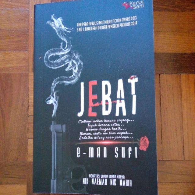 Jebat the movie shop 2017 full movie