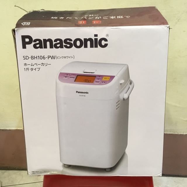 Panasonic SD-BH106麵包機, 電視及其他電器, 廚房用品, 麵包機在旋轉拍賣