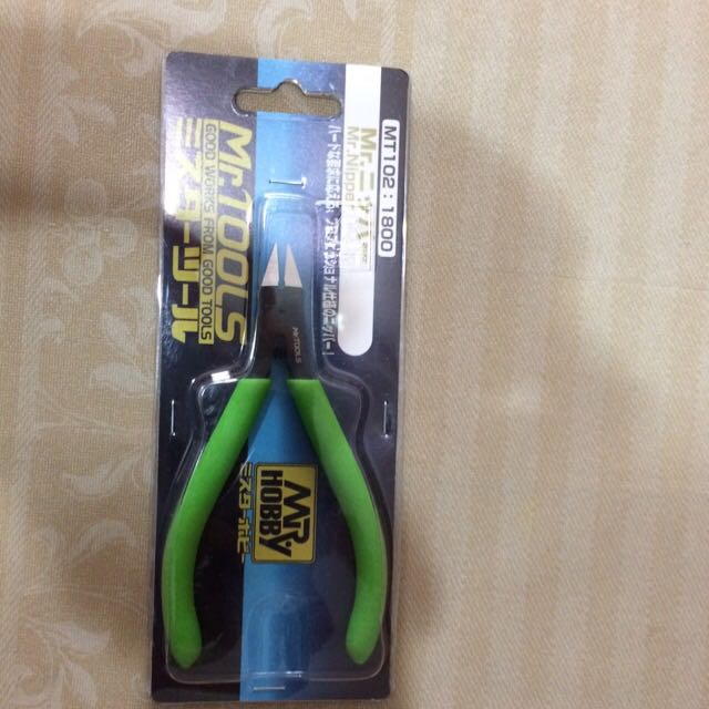 Plastic/Gunpla Side Cutters, Hobbies & Toys, Toys & Games on Carousell