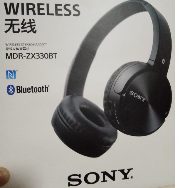 Sony wireless headphone ** Clearance Sale, Audio, Headphones & Headsets