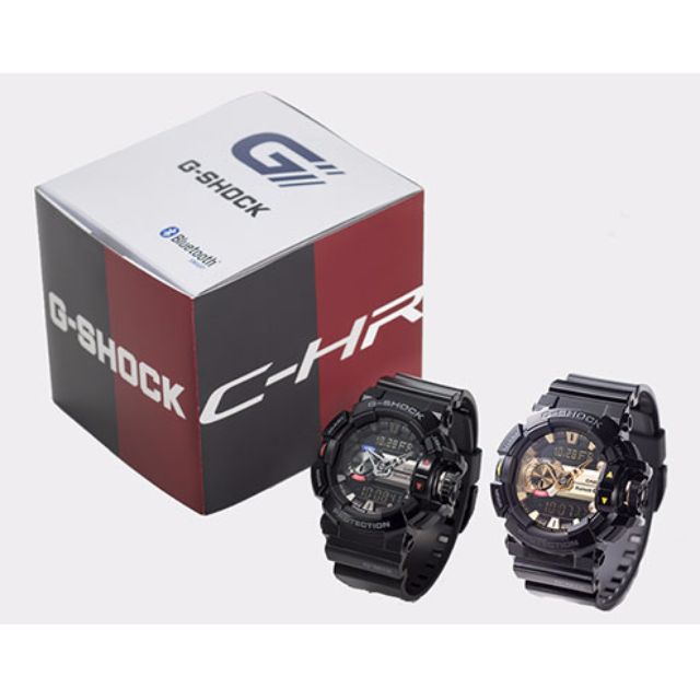 Toyota C-HR Limited Edition Casio G-Shock Watch, Mobile Phones 