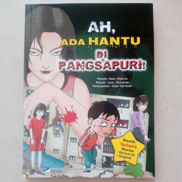 540+ Doraemon Malay Hantu Seram HD Terbaru