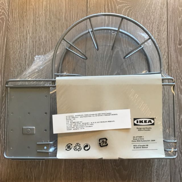 IKEA RATIONELL VARRIERA Vacuum Cleaner Storage Organiser, Furniture & Home Living, Home