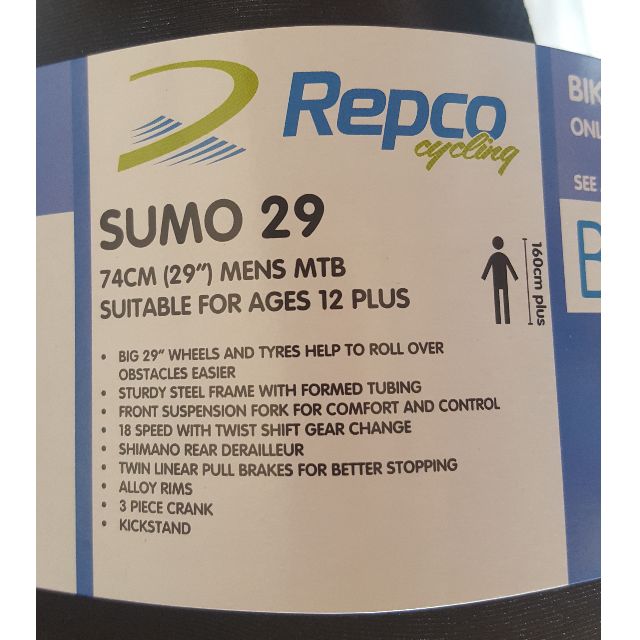 repco sumo 29