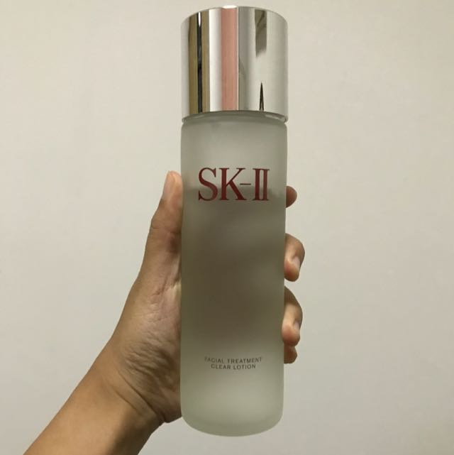 sk2 clear lotion 230ml