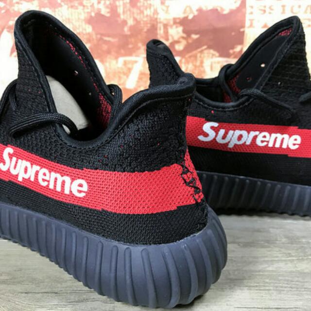 YEEZY Boost 350 V2 Supreme Custom