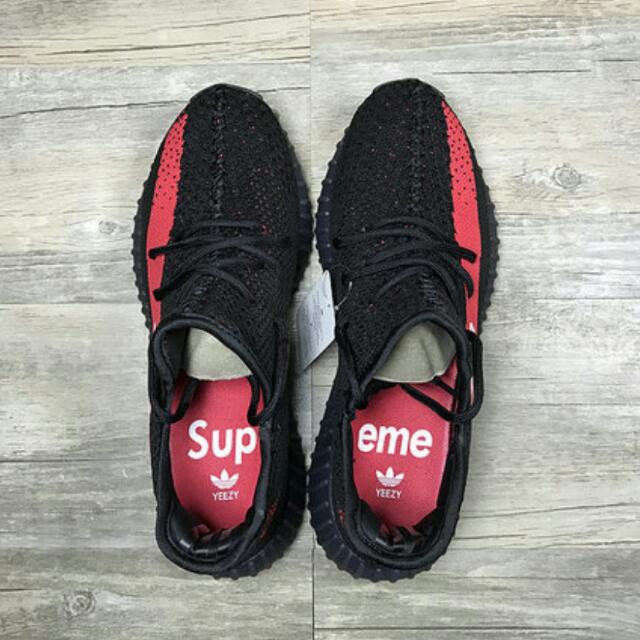 Yeezy boost best sale v2 supreme
