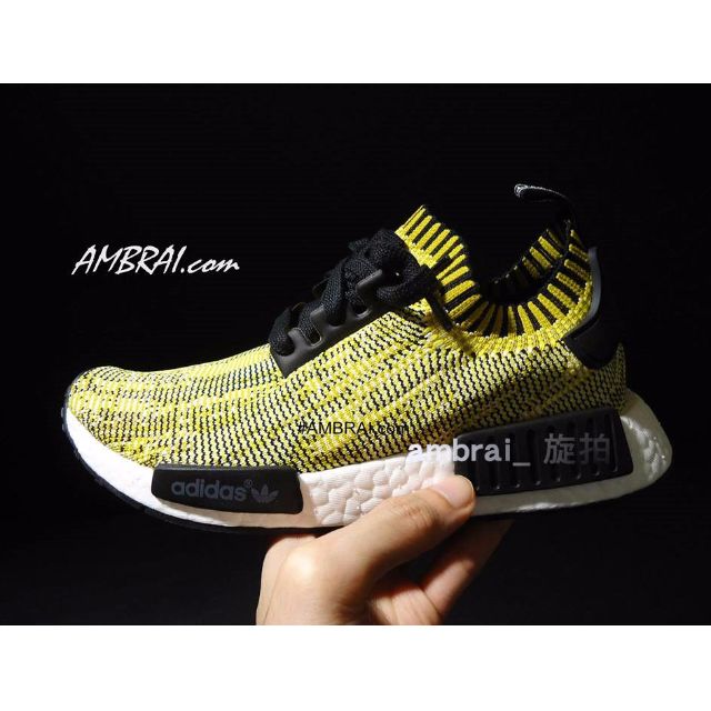 Adidas nmd top 2017 yellow