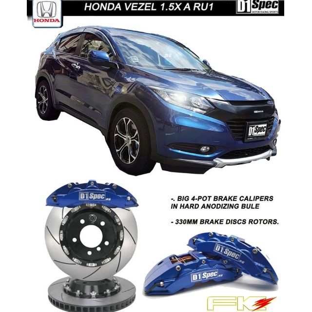HONDA VEZEL 1.5X A RU1 D1 SPEC RS Big 4 Pistons Brake Kit, Car Accessories on Carousell