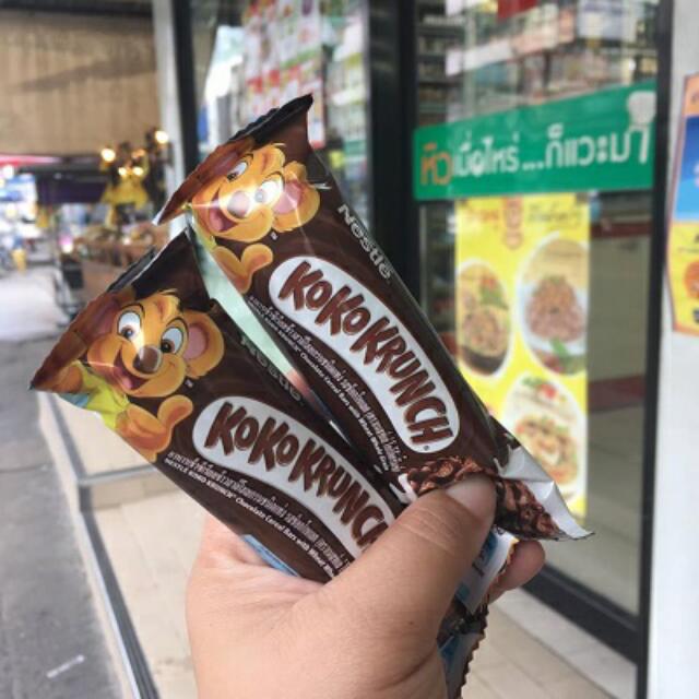 HALAL Koko Krunch Chocolate Cereal Bar 6 bars with Wheat whole Grain