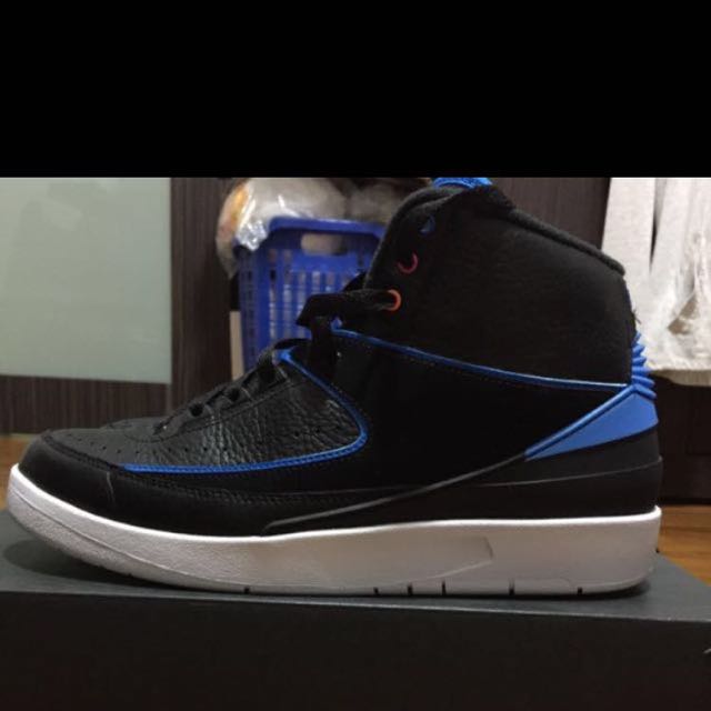 Radio sales raheem jordans