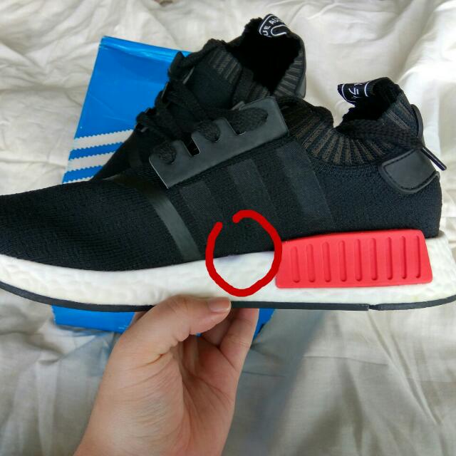 nmd runner pk