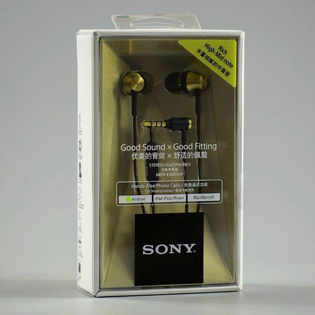 SONY EX650AP (Gold) In-ear Earphone High Resolution Enhanced Bass ...