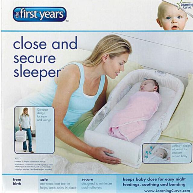 baby first bed